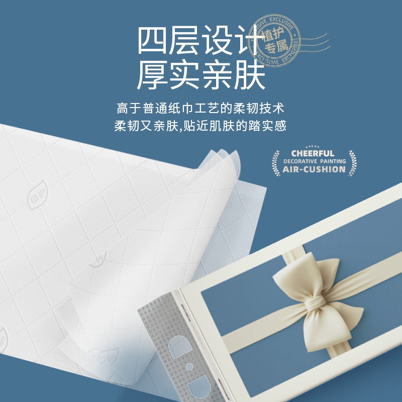 Plant Protection Large Bag Hanging Paper Household Toilet Paper Hand-Wiping Paper Napkin Tissue Affordable Full Box Direct Sales - Image 4